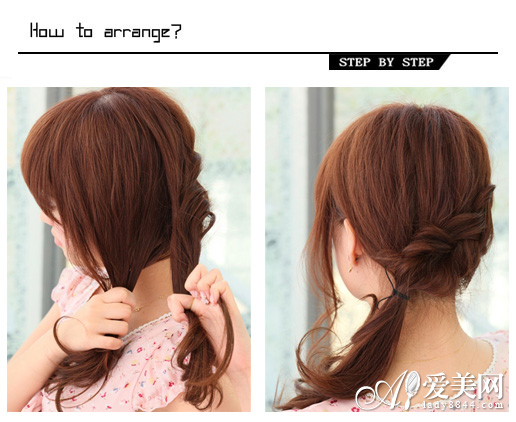 夏季清凉<em>发型</em>走起 2款<em>编发</em>马尾<em>教程</em> - 新华网重