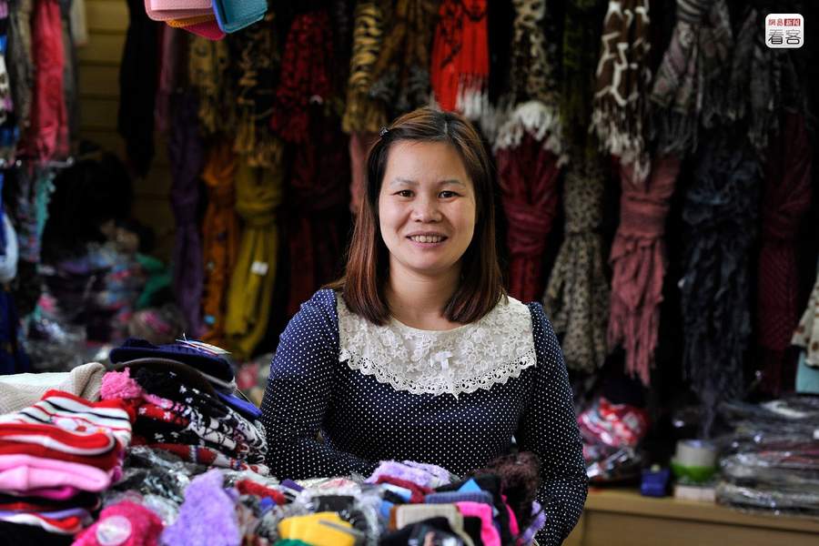 图揭生活在巴西的中国人 - 新华网重庆频道