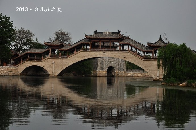 运河仅存遗产村庄:山东台儿庄 - 新华网重庆频道