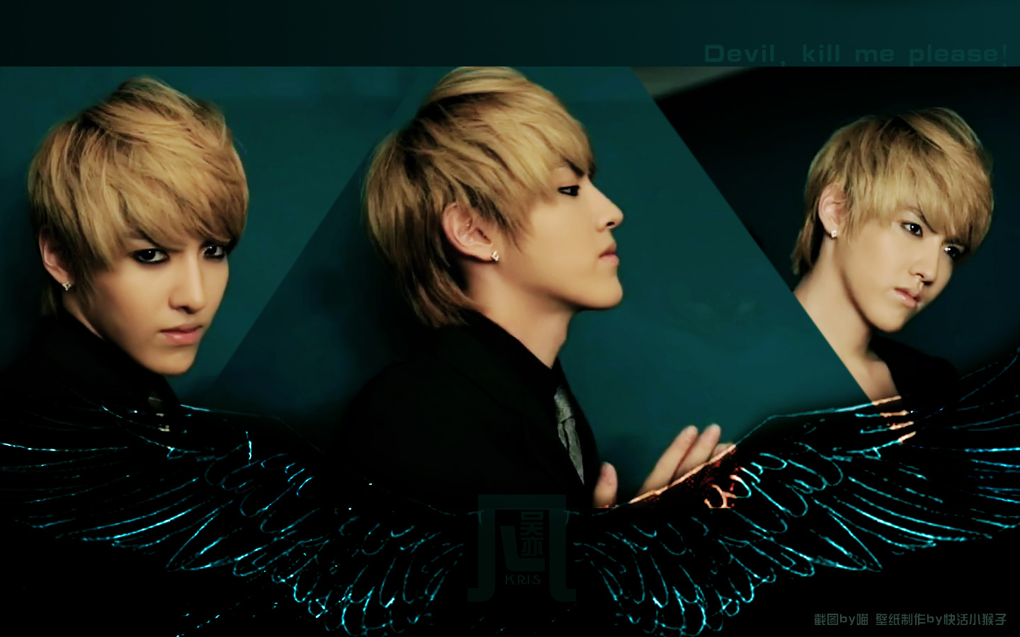 杨颖杨幂吴亦凡权志龙吴世勋 360度无死角侧颜