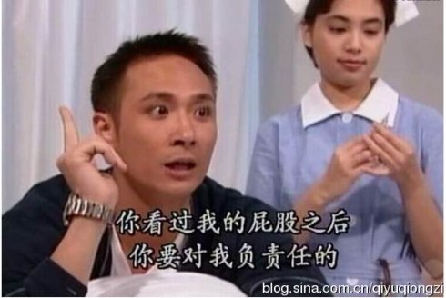 吴镇宇逗比模仿王菲周润发成龙