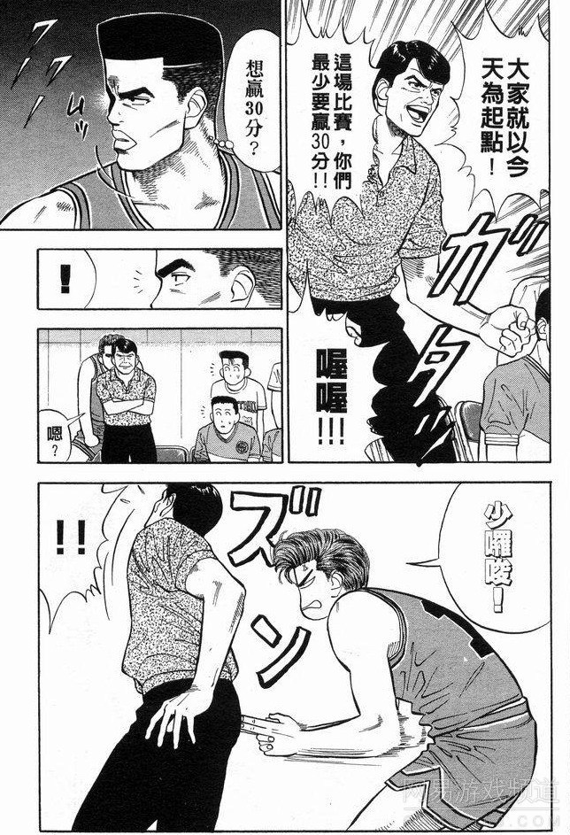 <em>姑娘</em>千年杀<em>滋味如何</em> 男生勿入! - 新华网重庆频