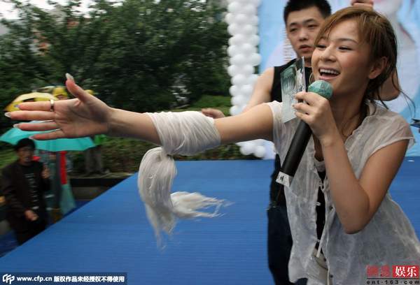 涉毒女主持人王婧奢华衣橱曝光