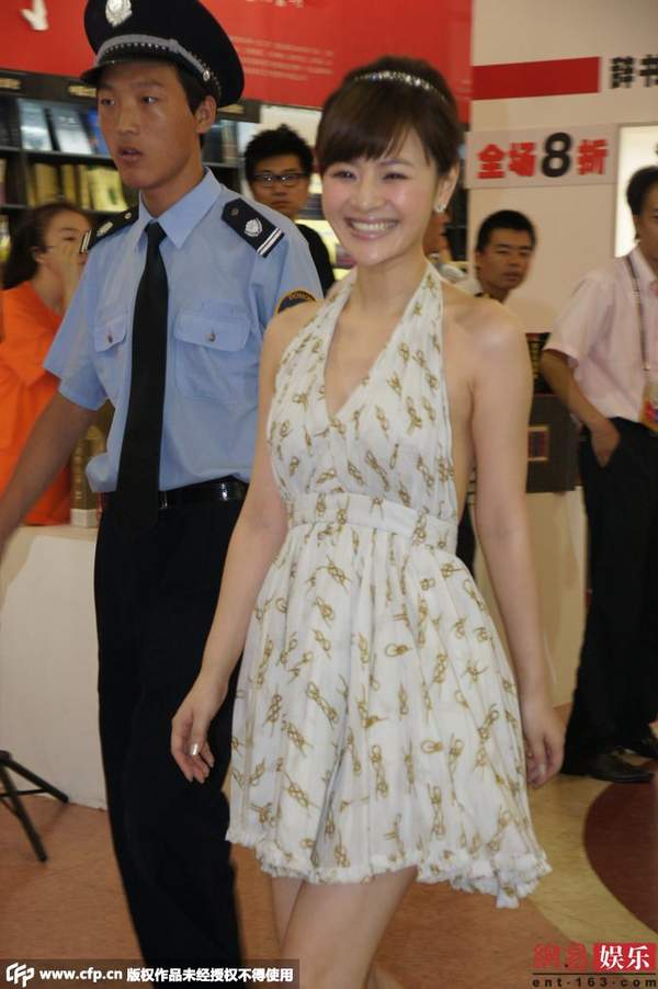 涉毒女主持人王婧奢华衣橱曝光