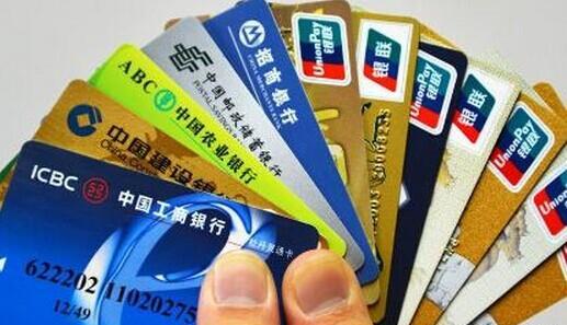 18岁天才黑客可盗取160万个银行卡账号 提现