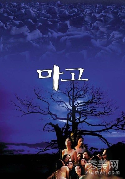 韩国唯美情色电影 色调很美