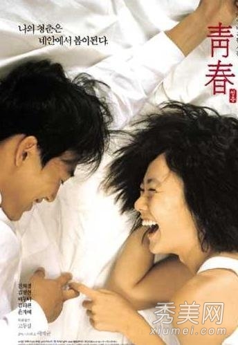 韩国唯美情色电影 色调很美