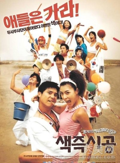 韩国唯美情色电影 色调很美