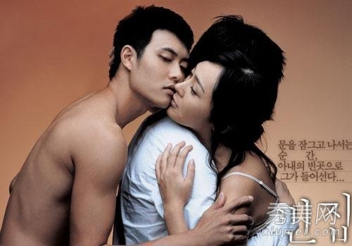 韩国唯美情色<em>电影</em> 色调很美 - 新华网重庆频道