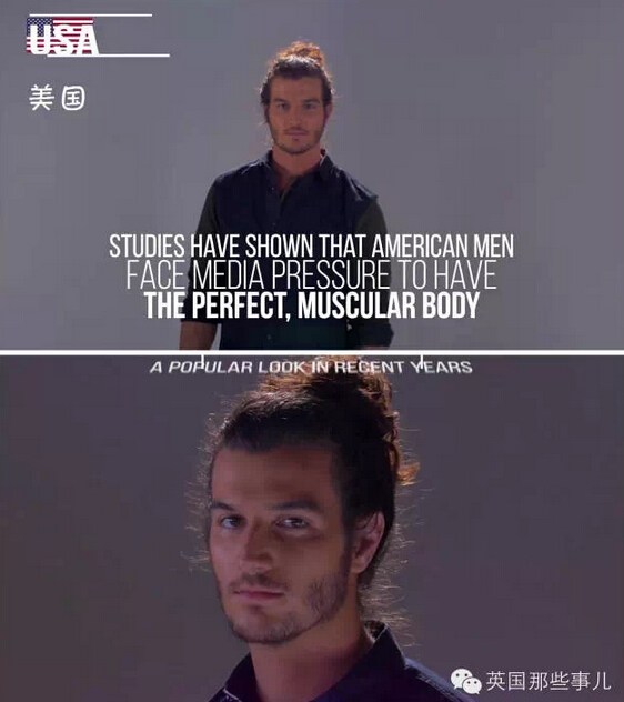 老外眼里12个国家的帅哥标准:菲律宾觉得脸就