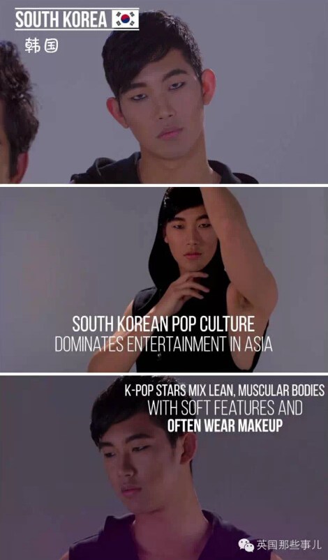 老外眼里12个国家的帅哥标准:菲律宾觉得脸就