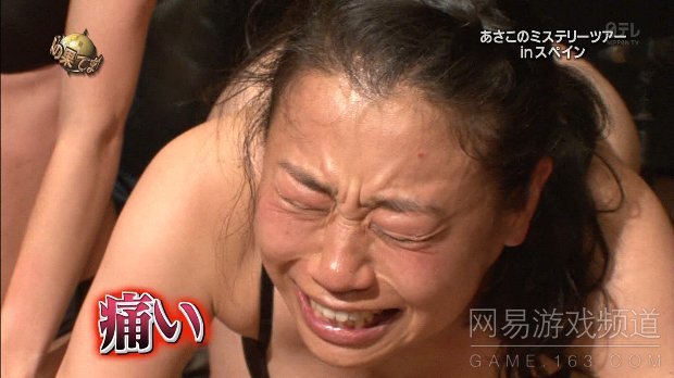 用<em>妹子</em>屁股当乐器的屁鼓达人 - 新华网重庆频道