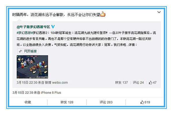 法拉利辣法亚洲首撞维修费达千万 车主秦奋系