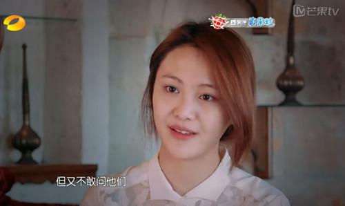 许晴再次惹麻烦:说花少2人不正常 惹怒全体花