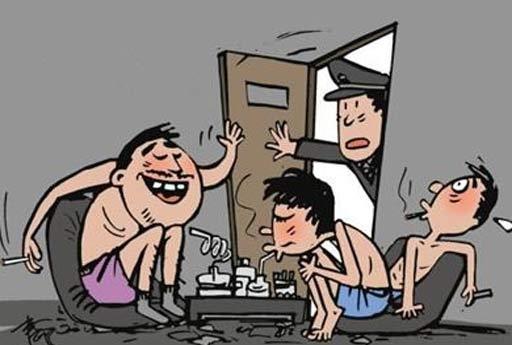 医生聚众吸毒 禁毒民警:竟是吸毒惯犯 揭吸毒的危害