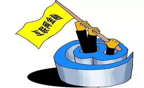 收入证明_收入证明的有效期(2)