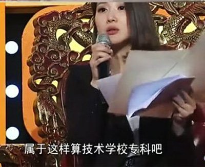 李开复炮轰《非你莫属》:传递负面职场文化 | 新