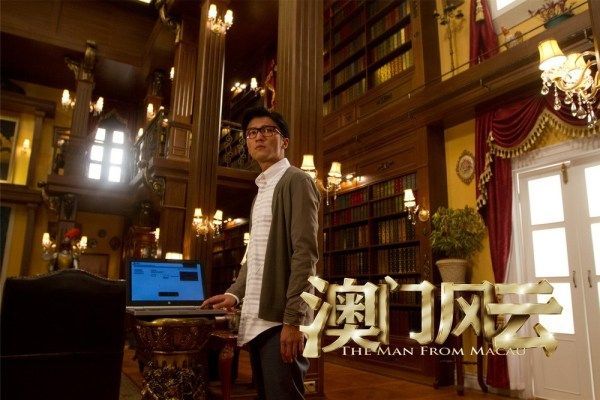 周润发重演赌神:20年后大不同 只因观众口味重