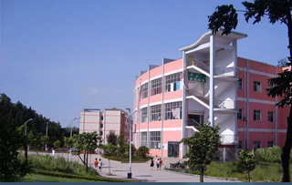 重庆工贸职业技术学院