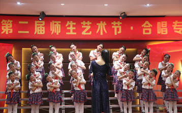 重庆市大足区:探索落实体育美育路径激活教育