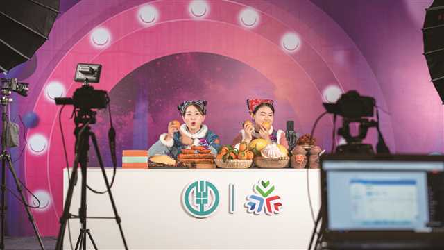 2022年'农行杯'中国青年电商农产品销售大赛"新闻发布会,秀山县委常委