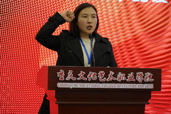 “巴渝工匠”杯第二届全国工业设计职业技能大赛工艺美术品设计师（漆器与制作）赛项重庆市选拔赛开赛(图3)