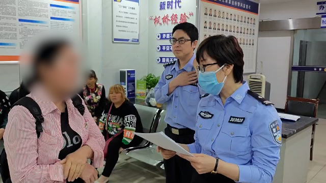 女子深陷诈骗反怼民警被骗我认_杀猪被骗40万_警察上门骗局