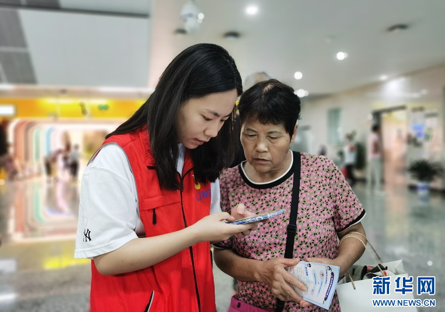 沉浸式轨道反诈巡展来了(图1)