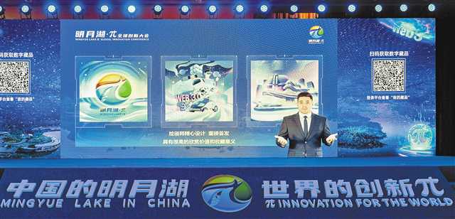 应用科技是什么_应用科技全球大学排名_全球科技应用