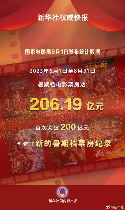 20231103804b30f1805d404980a99b365424b66c_202311038dc8c89552584e46bdee04c8d7ae8d6f.jpg