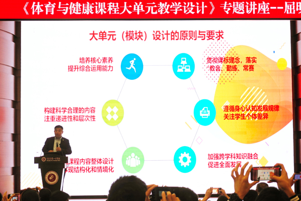 博鱼登陆入口新华网重庆频道(图3)