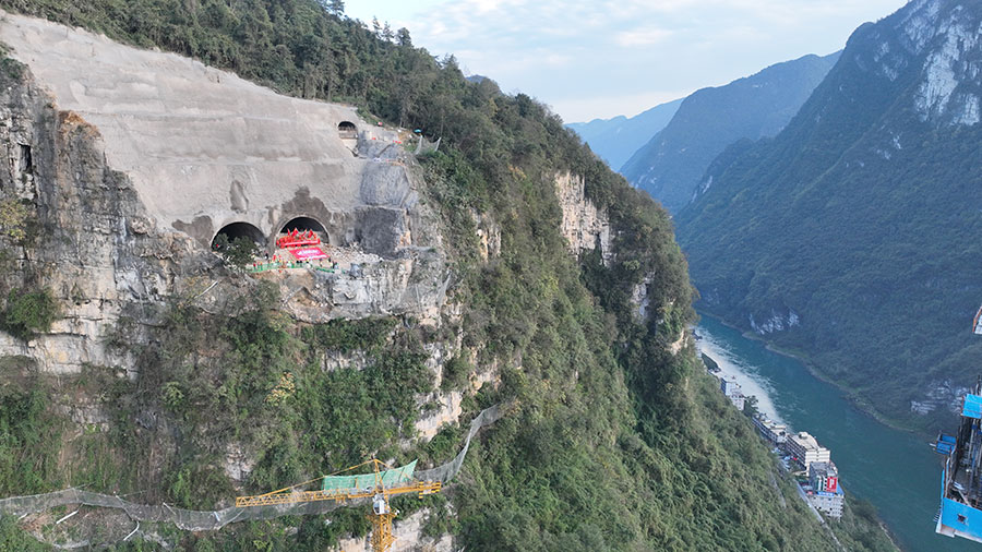 渝湘复线高速公路彭酉段加快建设