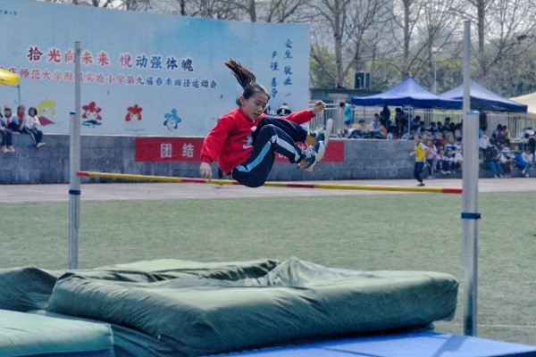 华体育新华网重庆频道(图2)