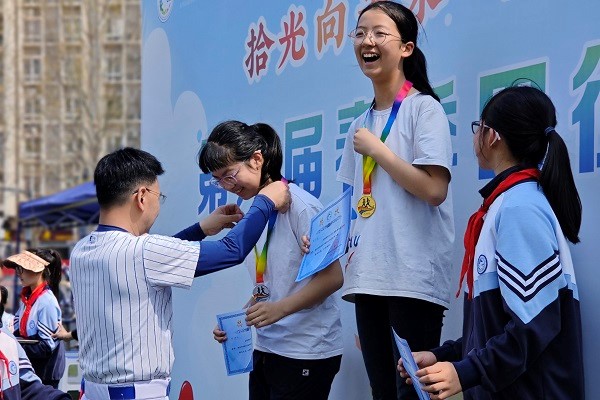 华体育新华网重庆频道(图6)