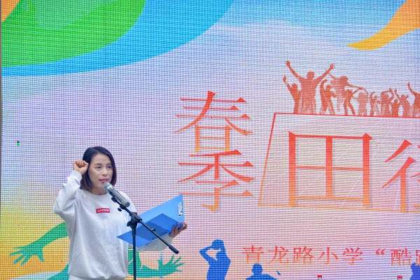 华体会hth新华网重庆频道(图1)