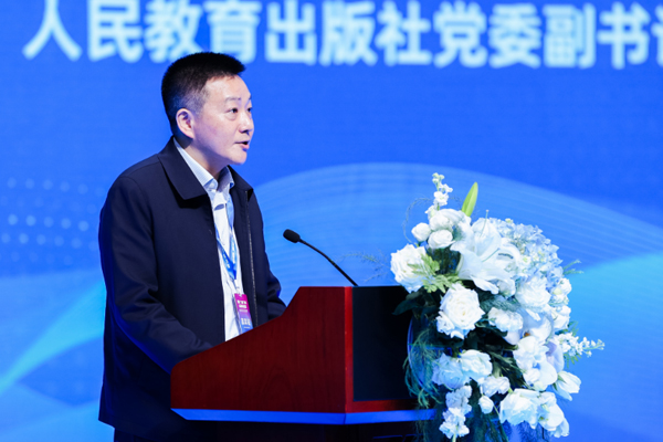 巴蜀中学学术年会_高中语文新教材教学研讨_中学语文经典课例