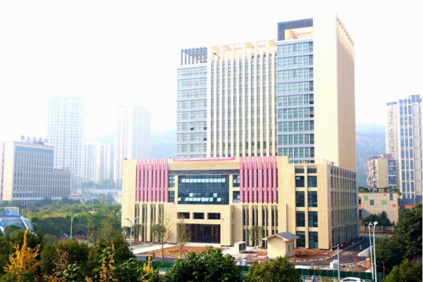 重庆综合医院：引领健康新风向