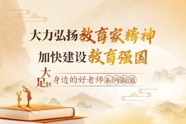 20240902a6b96040a7c84a559b58d4e8fe6e874d_202408311547071722rId4image1.png