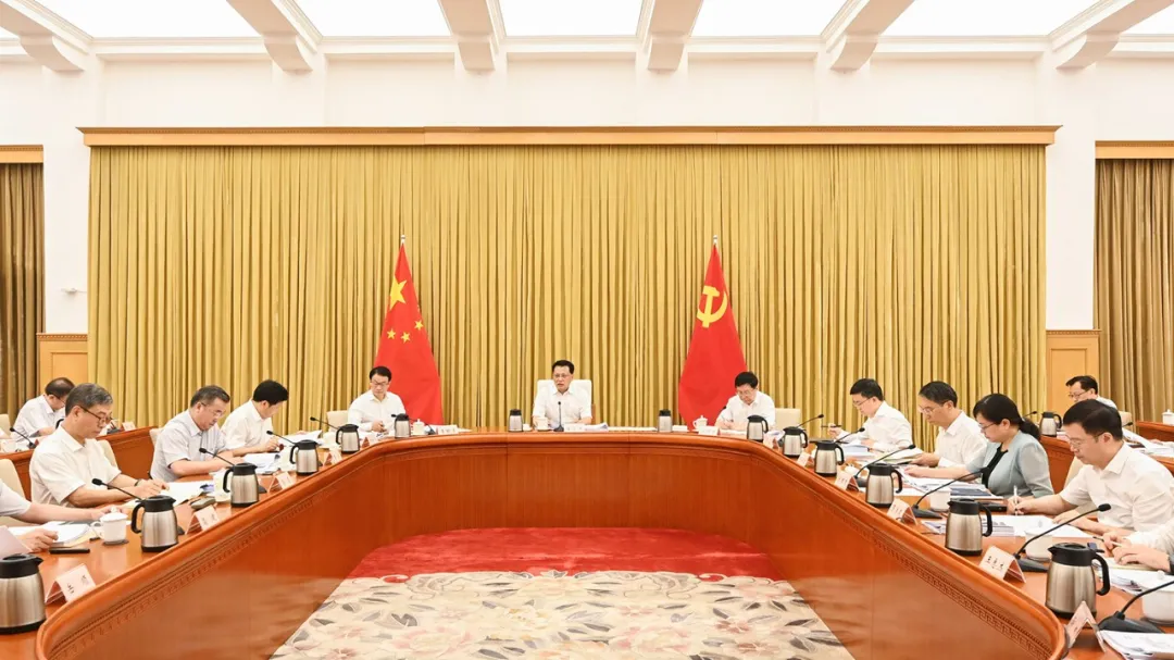 重庆市委财经委员会召开第九次会议 袁家军主持并讲话 胡衡华出席
