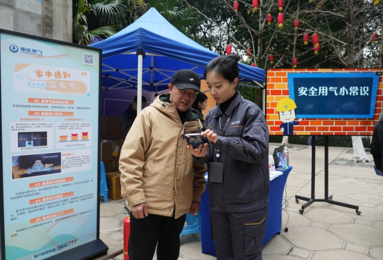 content=tim电竞入口e(图4)