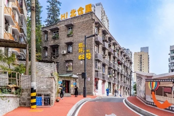 第二批！重庆3个城市更新典型案例获全国推介-新华网