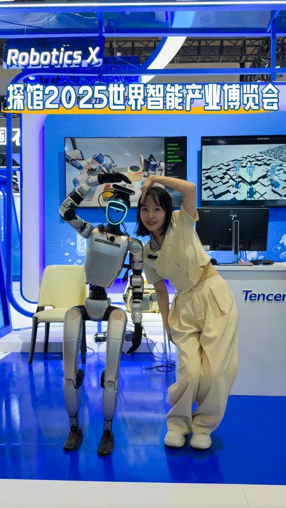 “开箱”智博会｜当科幻片场景变成触手可及的现实 探馆2025世界智能产业博览会