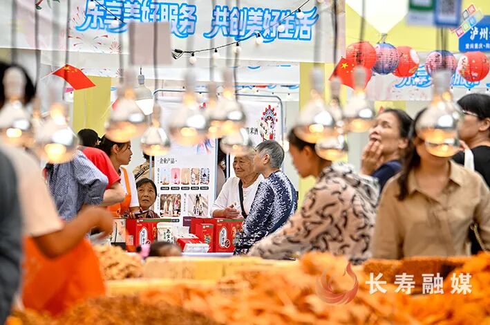 国庆中秋美食节+张颂东 (3)