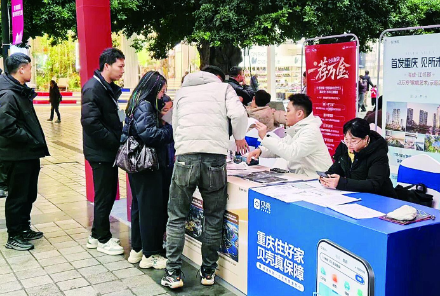 �������񹺷��ȶȻ���