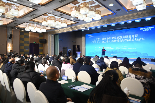 �����Ʒ���Ϳɾ�&nbsp;�ڶ�ʮ�߽���ɽ��ѩ���Ƴ��Ĵ�ȫ������