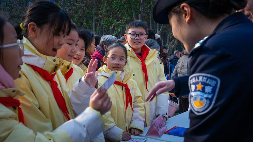 微信图片_20260109142751_384_52