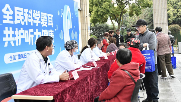 ��ƷҽԺ�����չ���������ʽ����