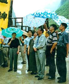 巫溪人口总_巫溪县城图片(2)