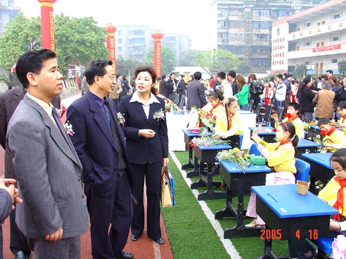 巴渝名校---优质教育服务频道