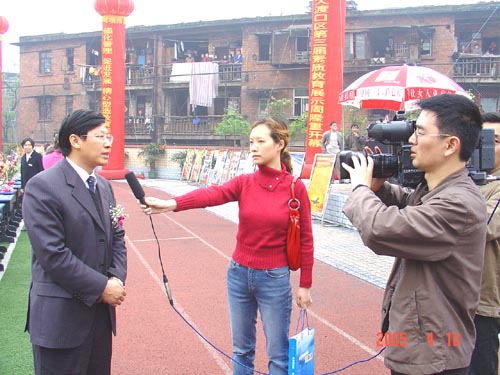 巴渝名校---优质教育服务频道